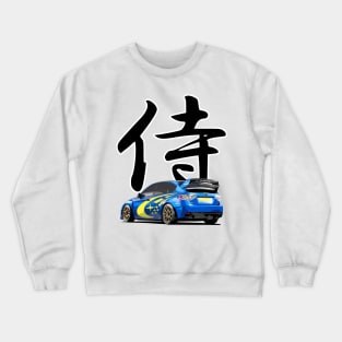 SUBIE RALLY CAR Crewneck Sweatshirt